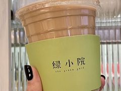 -绿小院(荔湾店)