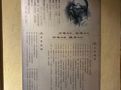 -利顺德博物馆