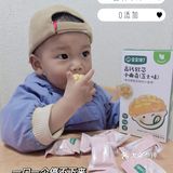 亲测无限回购的宝宝零食-宝宝馋了