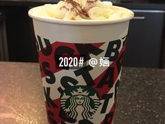 -星巴克臻选(连云港苏宁广场店)