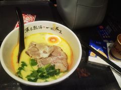 -和府捞面(天河领展广场店)