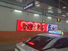 -沈阳南站