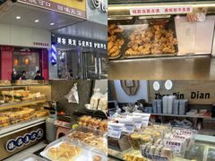 -张记捆鸡(总店)