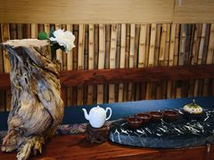 -我茶人文茶馆