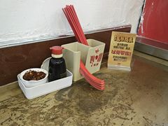 -惠丰源烩面馆(经七路店)