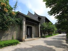 20130516030713-苏皖边区政府旧址纪念馆