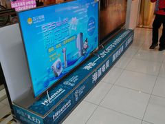 -苏宁易购(Suning Elec成都犀浦百伦广场店)