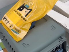 -瑞鹏宠物医院华南总院·夜诊·心脏科·骨科