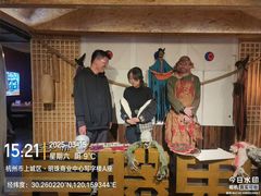 -长藤鬼校(龙翔店)