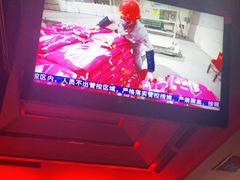 -东方之珠洗浴休闲广场(和平店)