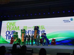 -上海浦东嘉里大酒店
