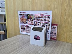 -香妃烤鸡(新奥店)