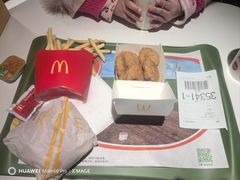 -麦当劳(新达汇三林店)