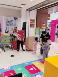 -孩子王童乐园(淮安万达店)