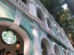 门面-星巴克臻选(广州沙面店)
