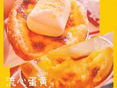 -肯德基(天津奥城店)