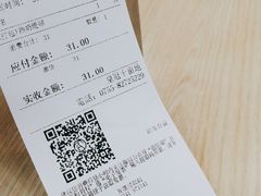 -813芭依珊 BAESAn(皇冠十畝地店)