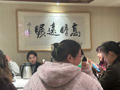 -十朝院子·南京菜(夫子庙店)
