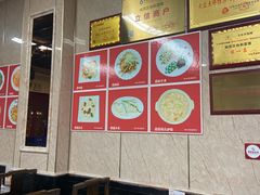 -协和菜馆(凤凰街店)