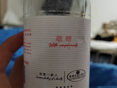 -青岛海景花园大酒店·白果树餐厅青岛菜