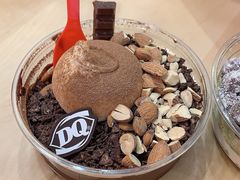 -DQ·蛋糕·冰淇淋(万象城店)