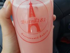 -Bistro181 (大渔湾店)