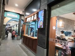-满记甜品(湖滨店)