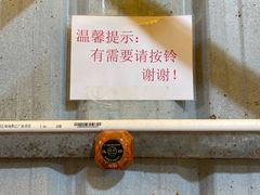 -南记食粥坊·宵夜大排档(卫国路店)