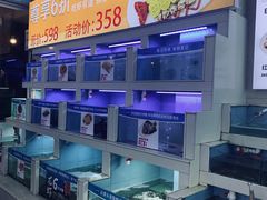 水产区-海市蜃楼花园主题餐厅(石顶店)