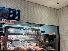 -肯德基(芳和店)