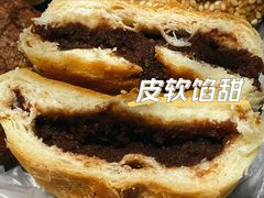 豆馅烧饼-满记烧饼(牛街东里小区一区店)
