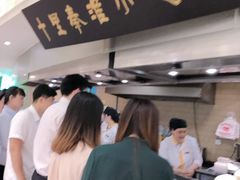 -金鹰超市(国际购物中心新街口店)