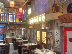 -江北北火锅馆·公路夜市(魏公村店)