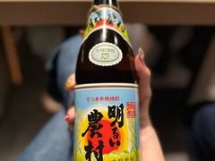 -鮨·玄海