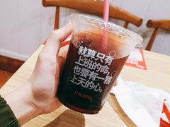 冰美式T-肯德基(茂业店)