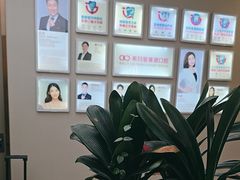 -希玛爱康健口腔(南山海岸城店)