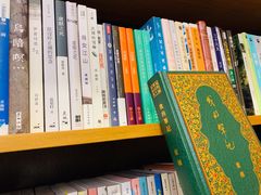 -诚品(信义店)