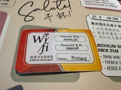 -安妮意大利餐厅(国贸店)