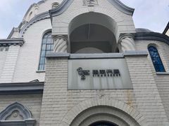 -思南书局(复兴中路店)