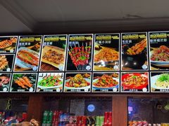-潮庭·大连海鲜·炭火烧烤·扇贝王(大连店)