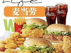 -万达广场(广阳店)
