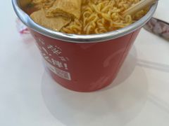 -大喜麻辣拌(凯德1818店)