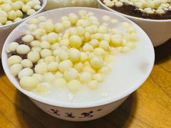 -笃笃笃糖粥(十全街店)