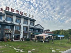 -七的湖·晚芳亭·阳澄湖农家菜·大闸蟹(莲花岛店)