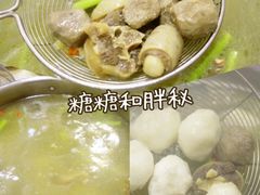 iphone_upload_pic-闽粤一牛潮汕牛肉火锅