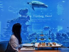 -海棠湾洲际-涛·海底餐厅·美人鱼·自助餐·海底隧道