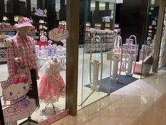 -安吉银润锦江城堡酒店(Hello Kitty主题乐园店)