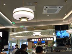 -有家酸菜鱼(苏州绿宝广场店)