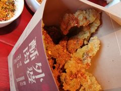 -袁老四重庆老火锅(桐梓坡店)