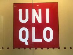 -优衣库(上海虹口龙之梦店)